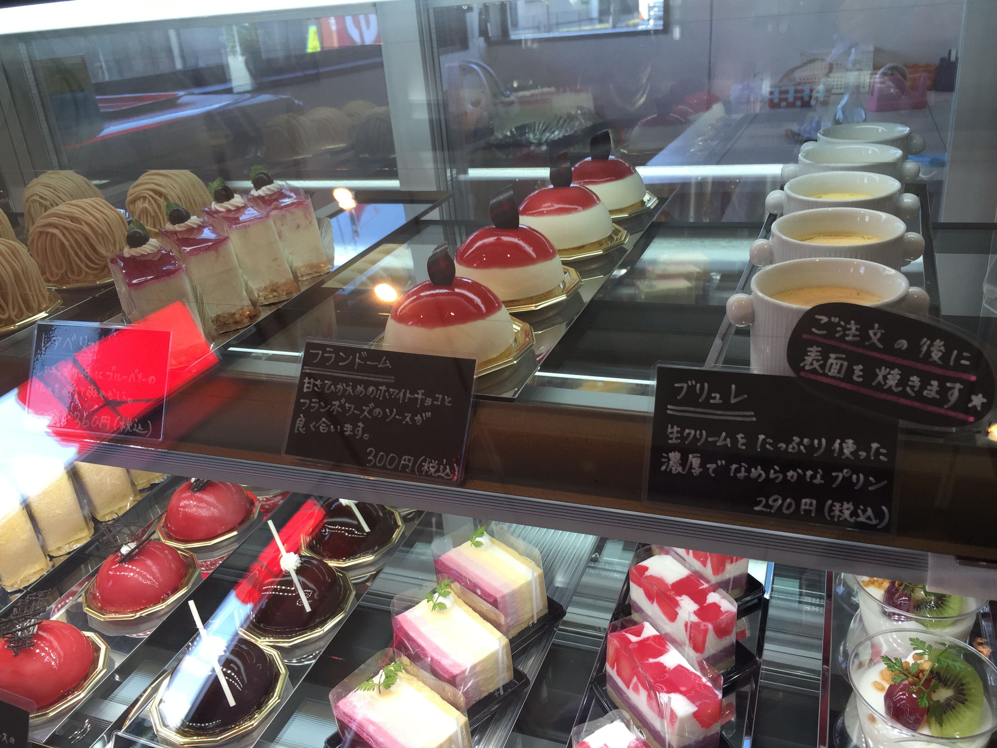 バニラビーンズ 熊本大津にある 塩シューが美味しすぎる ケーキ屋 熊本ポータル くまライク