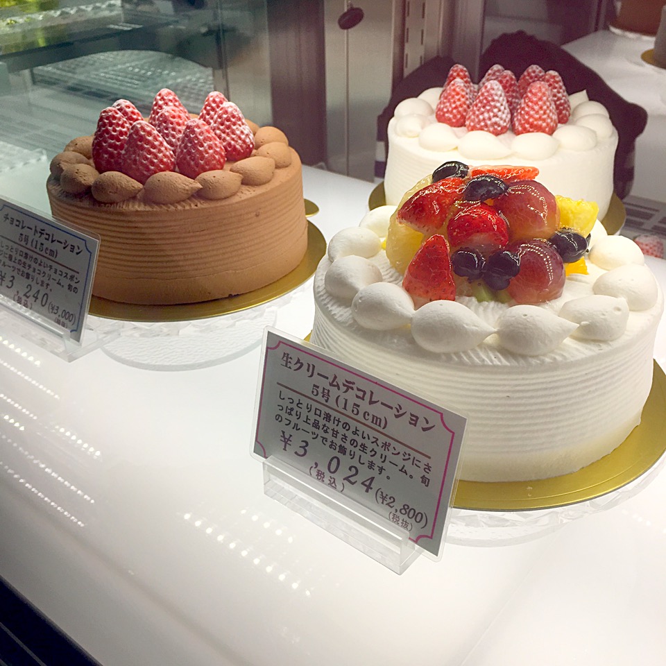 ビジュー 熊本ケーキ おすすめ 人気マカロン１０５０円買ってみた 熊本ポータル くまライク
