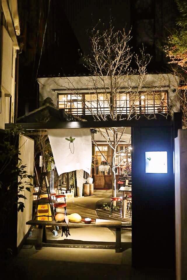 熊本 居酒屋 上通 上乃裏で超 おすすめ人気店 １２選 熊本ポータル くまライク