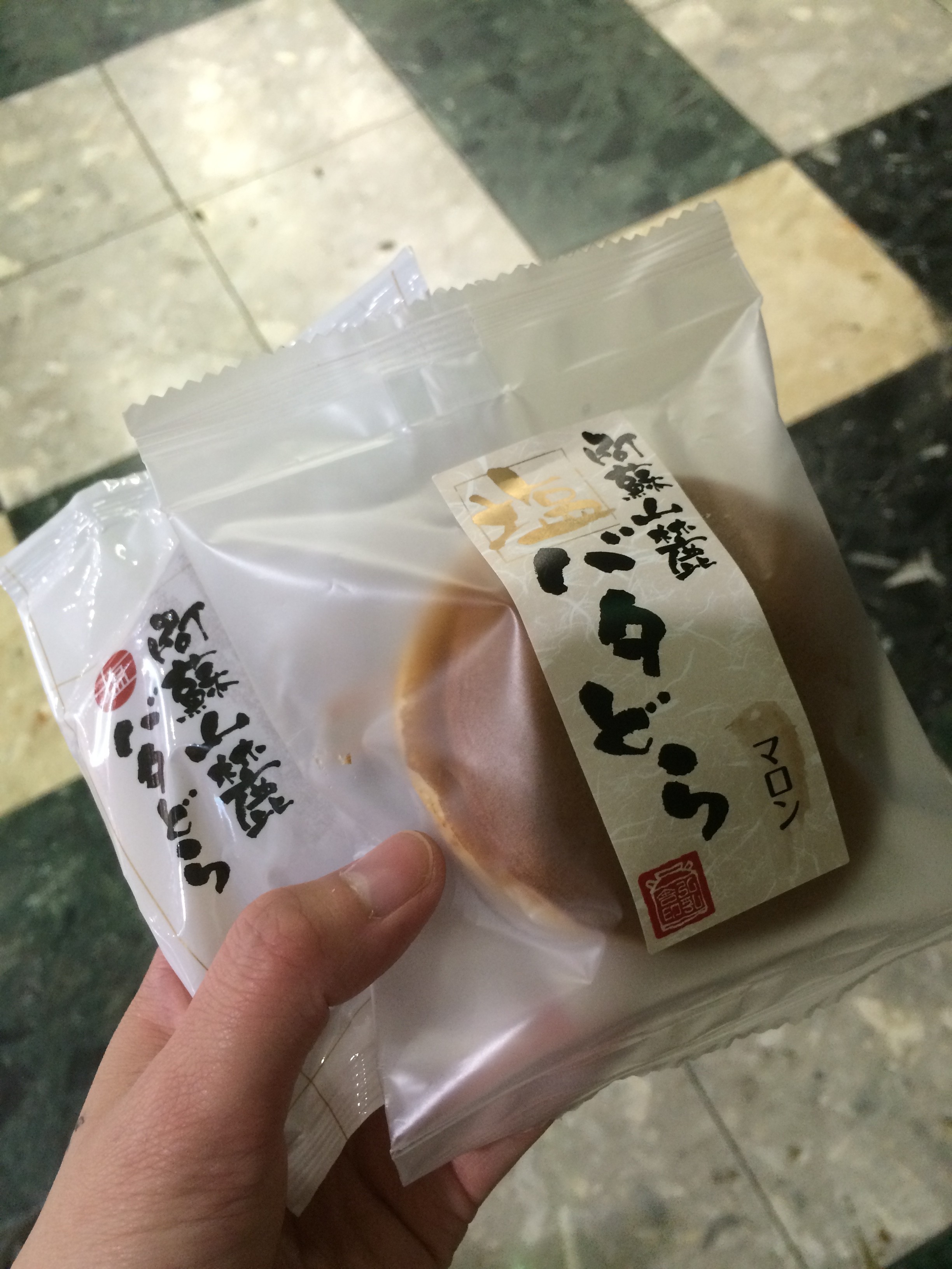 【カフェ弘乳舎】熊本駅の中にあるバターどら焼きが美味しすぎる＠カフェ