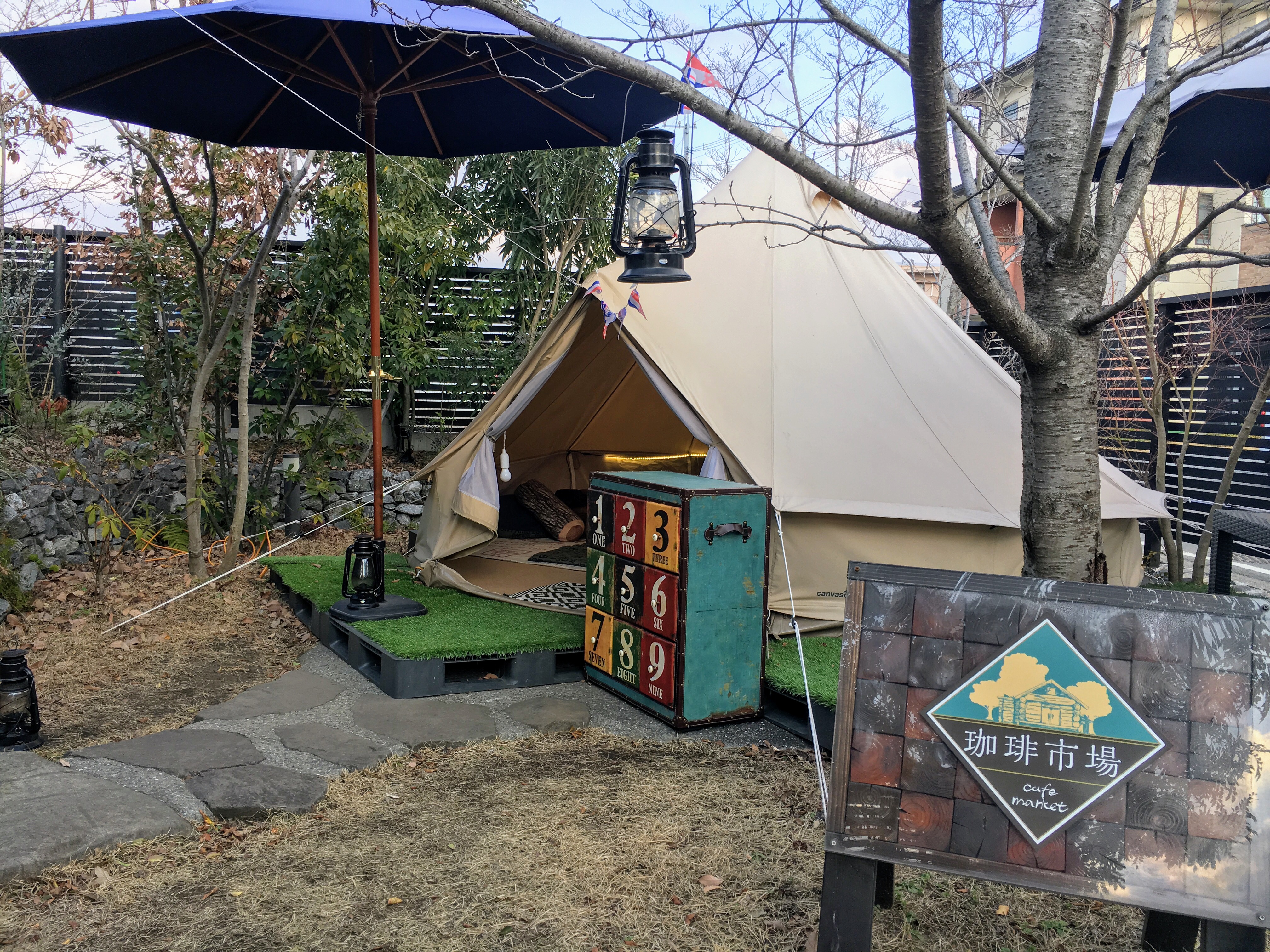 珈琲市場 熊本 長嶺でグランピング女子会ができる隠れ家カフェ 熊本ポータル くまライク