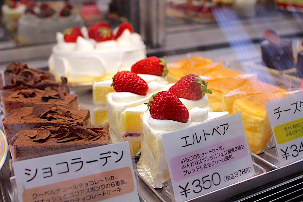 天明堂 熊本 川尻 和菓子 ケーキの店で人気メニューを食べつくす 熊本ポータル くまライク