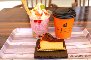 【cafe RICO（カフェリコ）】阿蘇・西原村で癒しのひととき＠メニュー