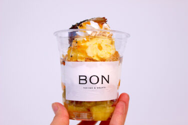 【BON（ぼん）】熊本！文尚堂の中に「焼き芋」と「ジェラート」と「スイーツ」の店がオープン