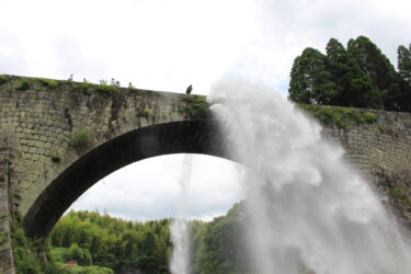 【通潤橋の放水】熊本・山都町まで見に行った！放水はいつ？料金はいくら？