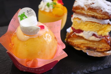 【森のくまさん ボンガトー】菊陽町光の森にあるケーキ屋！丸ごと桃のスイーツが最高