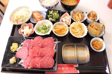 【松むら】熊本・江越にある「馬肉ランチ」がコスパいい！小鉢が沢山で満腹になること間違いなし！